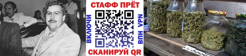 Галлюциногенные грибы Борисоглебск