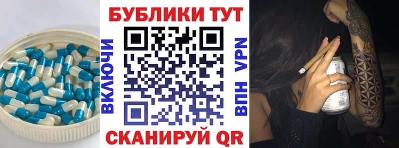 это телеграм  Борисоглебск  Ecstasy 280мг 
