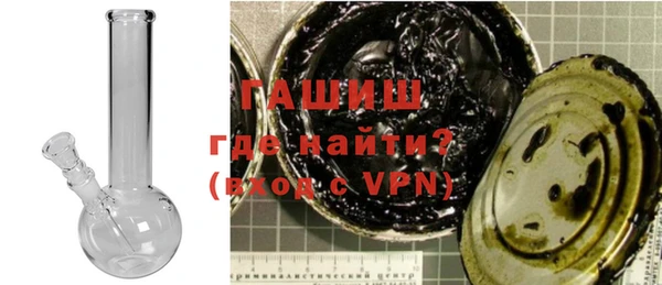 дживик Балахна