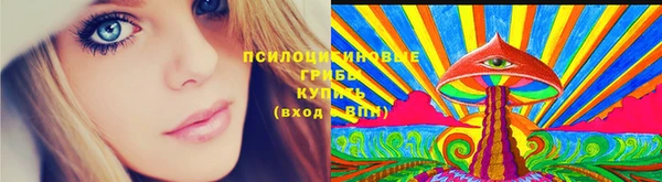 каннабис Баксан