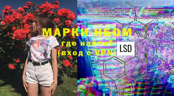 каннабис Баксан