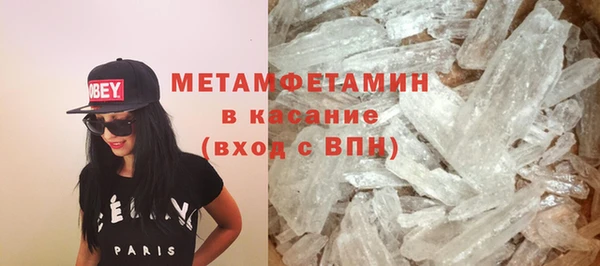 крисы Балабаново