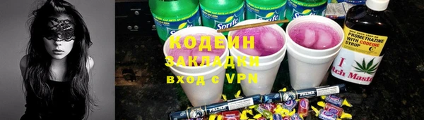 героин Дмитров