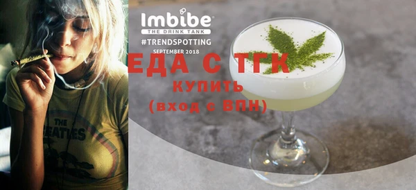 крисы Балабаново