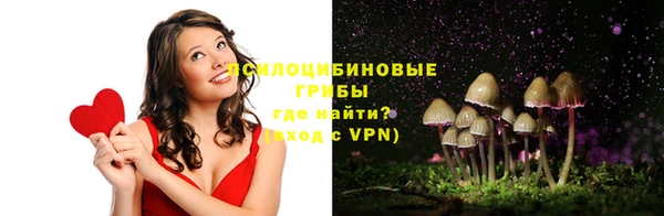 кокаин премиум Вязники