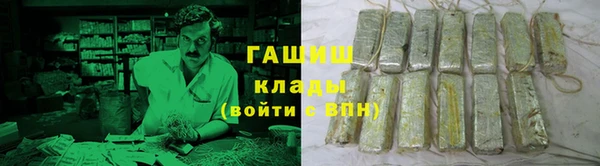 дживик Балахна
