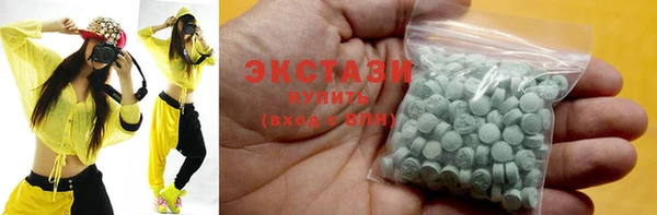 дживик Балахна