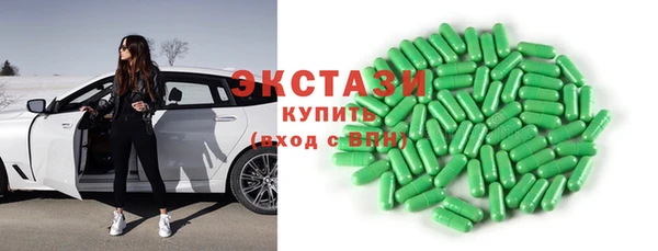 меф VHQ Белоозёрский