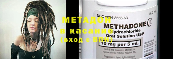 крисы Балабаново