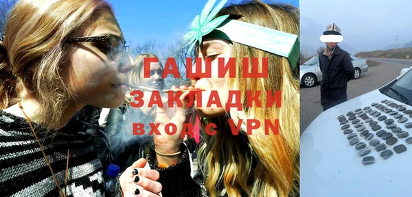 мяу мяу мука Беломорск