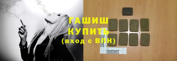 дживик Балахна