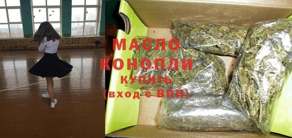 дживик Балахна