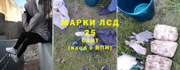 дживик Балахна