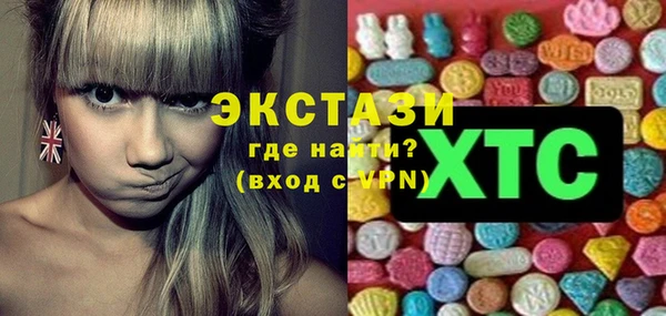 крисы Балабаново