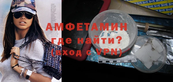 дживик Балахна