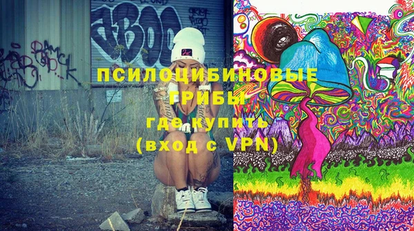каннабис Баксан
