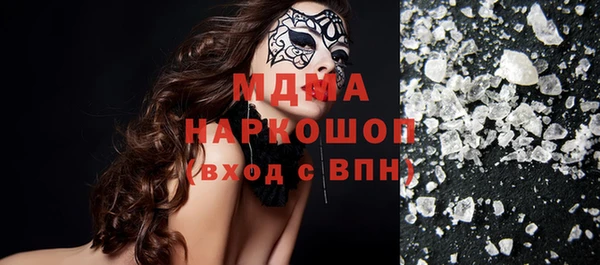 крисы Балабаново