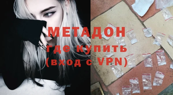 крисы Балабаново