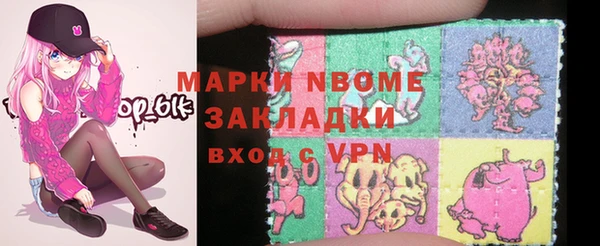 меф VHQ Белоозёрский