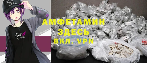 дживик Балахна