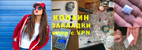крисы Балабаново