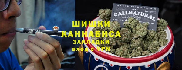 каннабис Баксан
